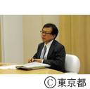 教育再生・東京円卓会議