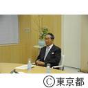 教育再生・東京円卓会議