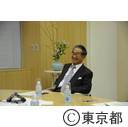 教育再生・東京円卓会議