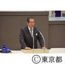 東京都議会 第一回定例会（一般質問）