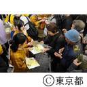 八丈島フリージアまつり表敬訪問