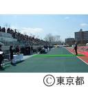 味の素スタジアム西競技場（オープンイベント）