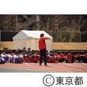 味の素スタジアム西競技場（オープンイベント）
