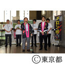 夕張イベント出店セレモニー