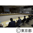 オリンピック招致委員会評議会