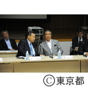 オリンピック招致委員会評議会