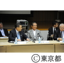 オリンピック招致委員会評議会