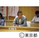 庁議