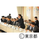 国の施策及び予算に対する東京都の提案要求