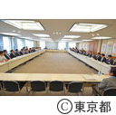 国の施策及び予算に対する東京都の提案要求