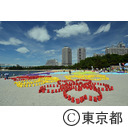海の灯まつり