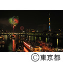 隅田川花火大会