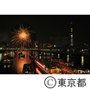 隅田川花火大会