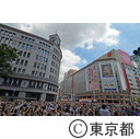 第30回オリンピック競技大会メダリスト銀座パレード