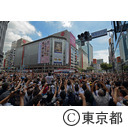 第30回オリンピック競技大会メダリスト銀座パレード