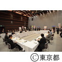 関東地方知事会議