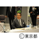 関東地方知事会議