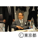 関東地方知事会議