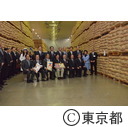 関東地方知事会議（全袋全量米検査場）