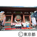 東京スポーツタウン