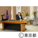 知事執務室（猪瀬知事初着席）