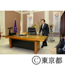 知事執務室（猪瀬知事初着席）