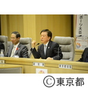 庁議（猪瀬知事初庁議）