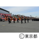東京消防出初式