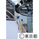 TOKYO SNOW & ICE 2013