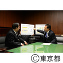 猪瀬知事と太田国土交通大臣との面会