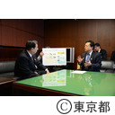 猪瀬知事と太田国土交通大臣との面会