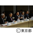 オリンピック・パラリンピック招致委員会評議会