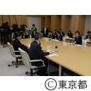 東京電力経営改革本部との第３回定例会合