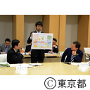 東京電力経営改革本部との第３回定例会合