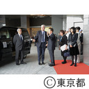 ＩＯＣ評価委員会委員長ホテル到着