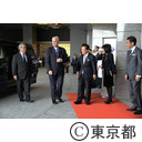 ＩＯＣ評価委員会委員長ホテル到着