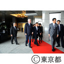 ＩＯＣ評価委員会委員長ホテル到着