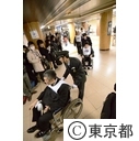 都営地下鉄・東京メトロ帰宅困難者対応訓練