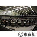 予算特別委員会（総括質疑）