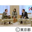 駐日フランス大使表敬訪問