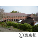 旧三河島汚水処分場ポンプ場施設一般公開記念式典