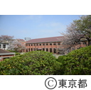 旧三河島汚水処分場ポンプ場施設一般公開記念式典