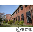 旧三河島汚水処分場ポンプ場施設一般公開記念式典