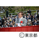 陸上自衛隊練馬駐屯地記念行事