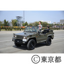陸上自衛隊練馬駐屯地記念行事