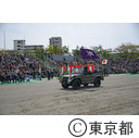 陸上自衛隊練馬駐屯地記念行事