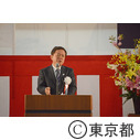 金町浄水場高度浄水施設（三期）完成式