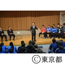 国際ユース(U-14)サッカー大会選手団表敬訪問
