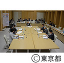 「TOKYO就活スタイル」プロジェクトチーム会議