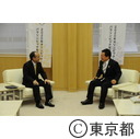 ソフトバンク孫正義社長表敬訪問